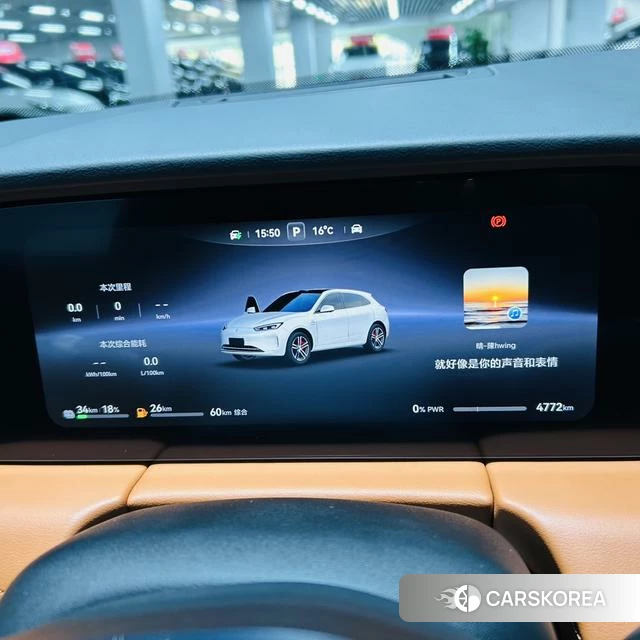 AITO Ask the world M5 id 3907771 из Китая 10