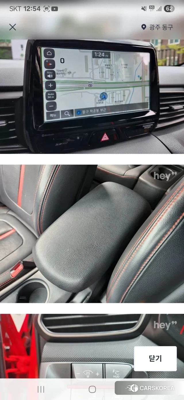 Hyundai Veloster (JS) id 3568626 из Кореи 20