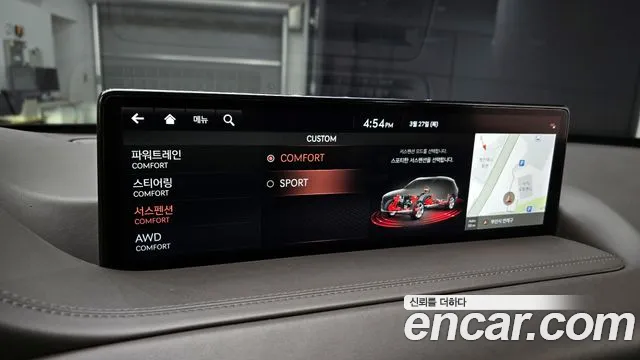 Genesis GV80 id 2552015 из Кореи 20