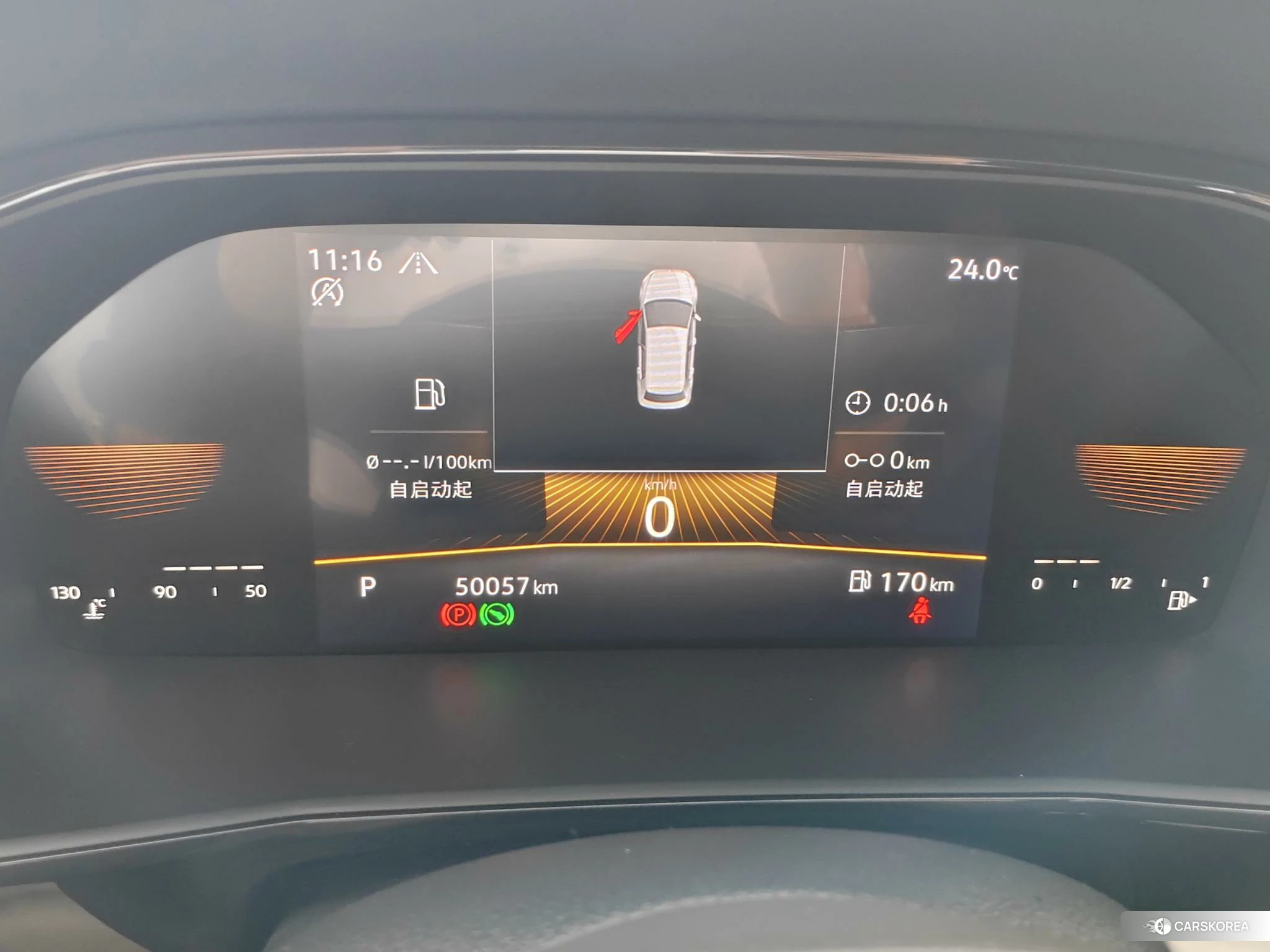 Volkswagen Lavida id 4504730 из Китая 10
