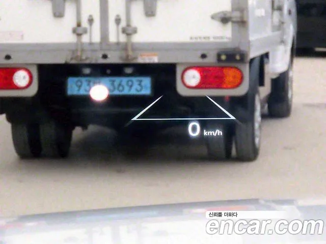 Kia The New Sorento 4th Generation id 2723319 из Кореи 20