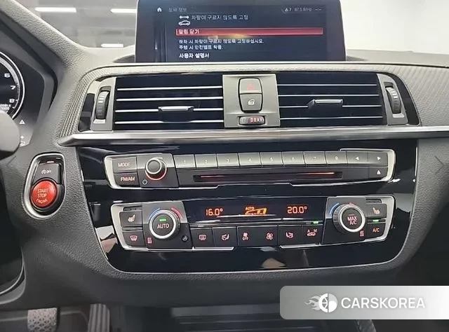 BMW M2 (F87) id 3085215 из Кореи 19