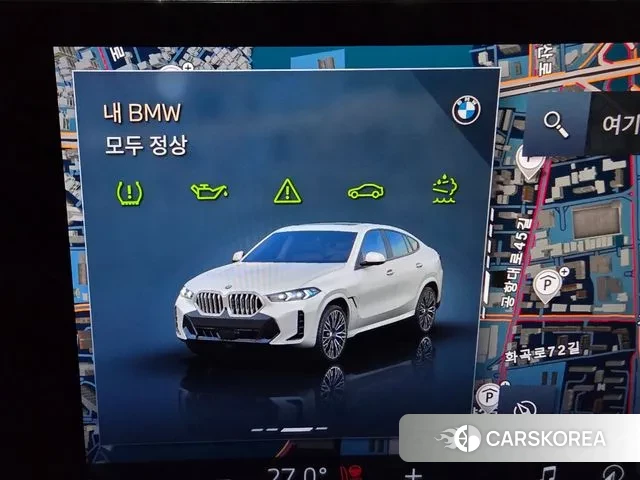 BMW X6 (G06) id 3543523 из Кореи 20