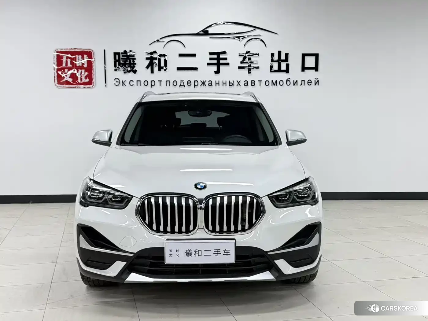 BMW X1 id 4547983 из Китая 20