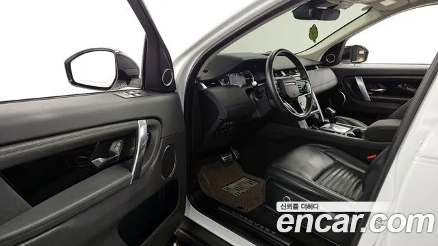 Land Rover Discovery Sports 2nd Generation id 2905978 из Кореи 20