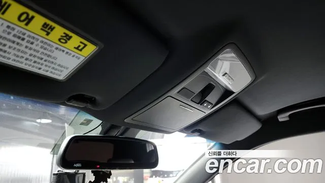 Ssangyong G4 Rexton id 2664226 из Кореи 20