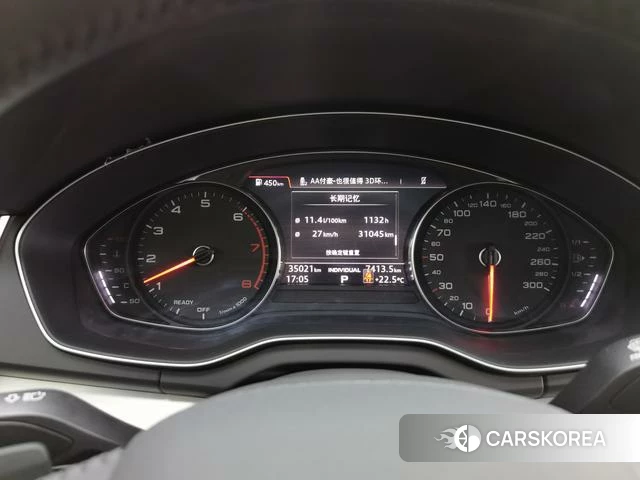 Audi Q5L id 4213181 из Китая 20