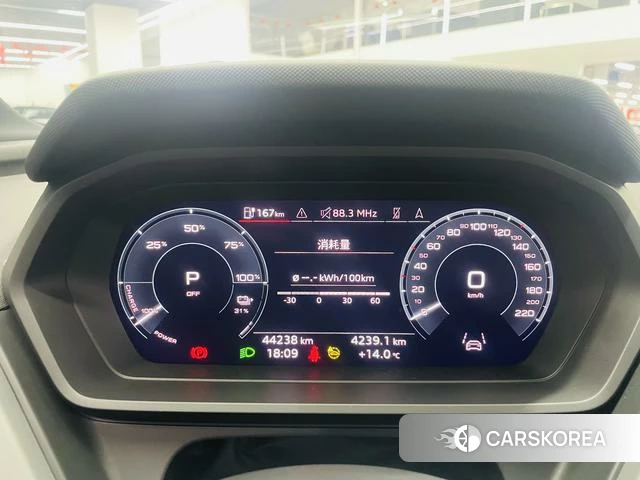 Audi Q5 e-tron id 4242355 из Китая 19