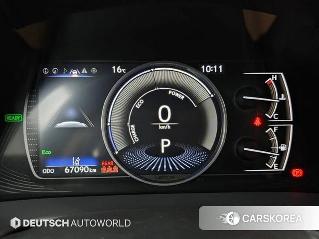 Lexus ES300h 7th generation id 4872725 из Кореи 19