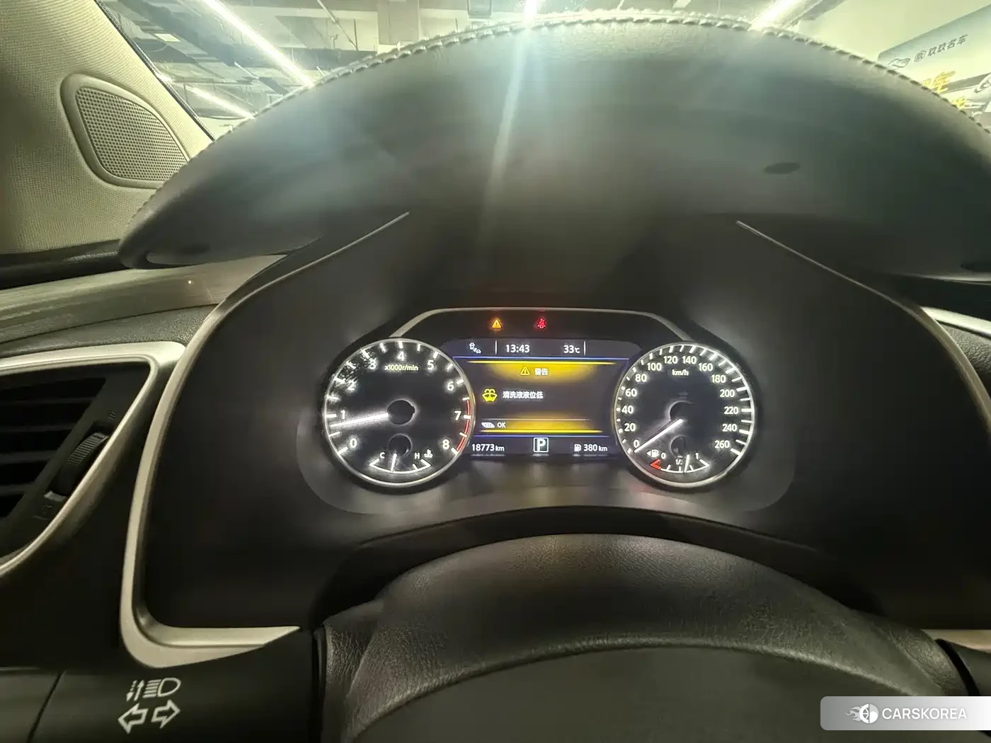 Nissan Murano id 4644578 из Китая 18
