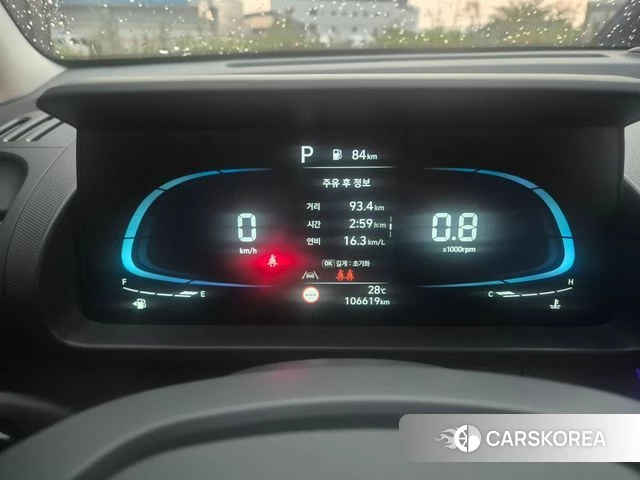 Hyundai Casper id 4701773 из Кореи 16