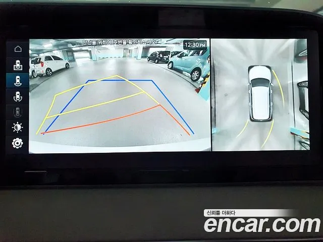 Hyundai Palisade id 2693722 из Кореи 20