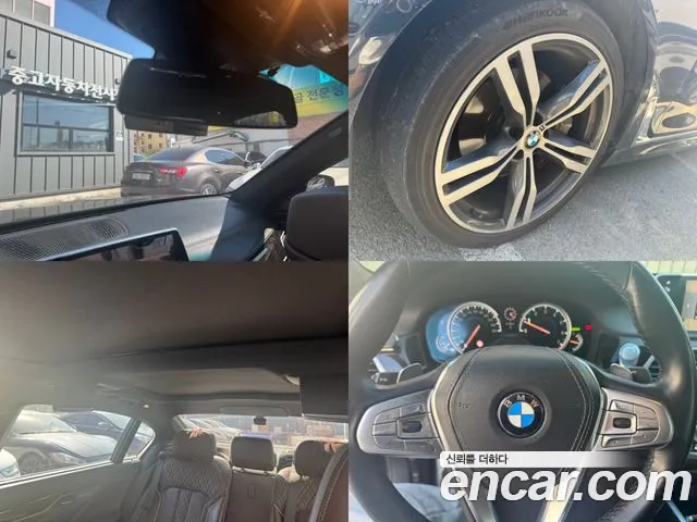 BMW 7 Series (G11) id 2688972 из Кореи 19