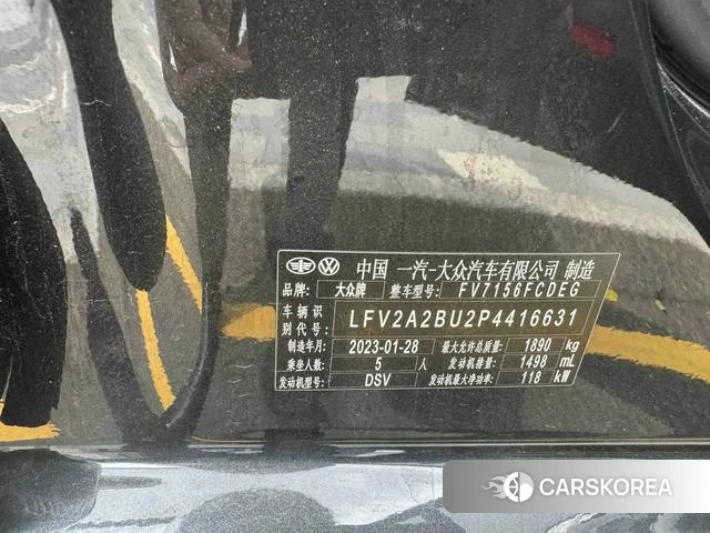 Volkswagen Sagitar id 4278561 из Китая 10