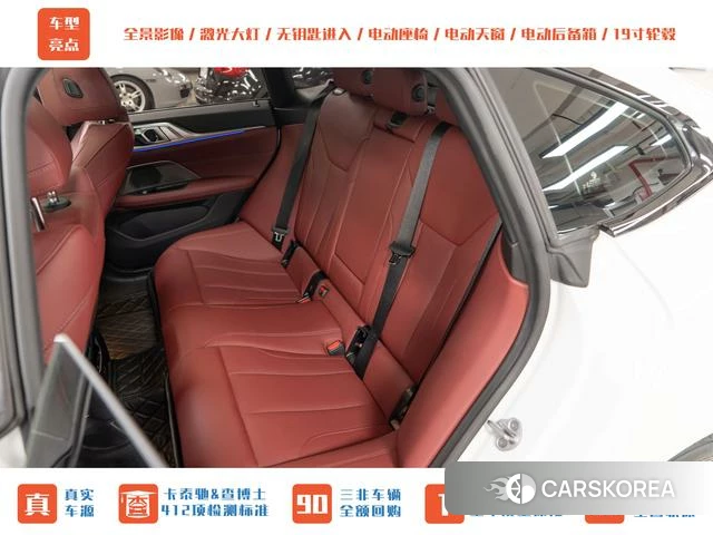 BMW 4 series id 4307635 из Китая 24