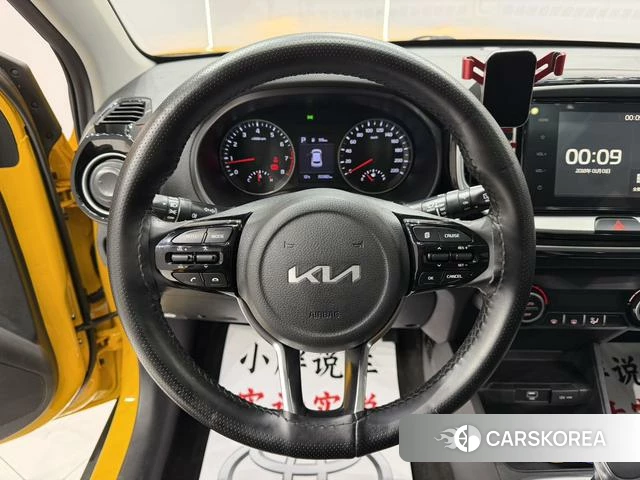 Kia Yi Ran id 4291417 из Китая 21