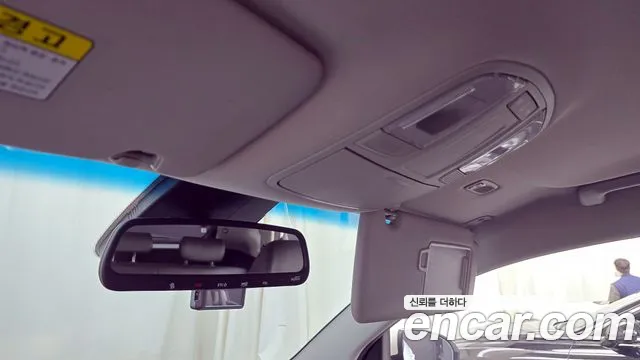 Hyundai All New Tucson id 2790662 из Кореи 20