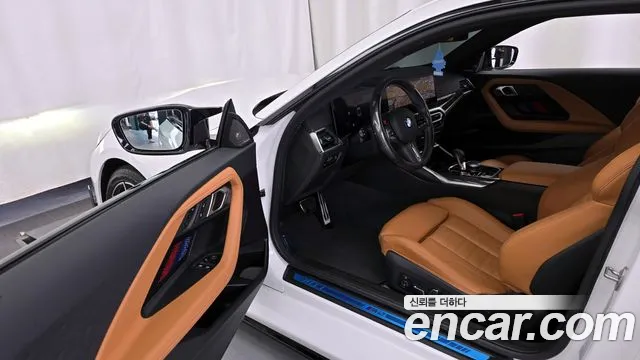 BMW M2 (G87) id 2852517 из Кореи 20