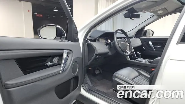 Land Rover Discovery Sports 2nd Generation id 2807922 из Кореи 20