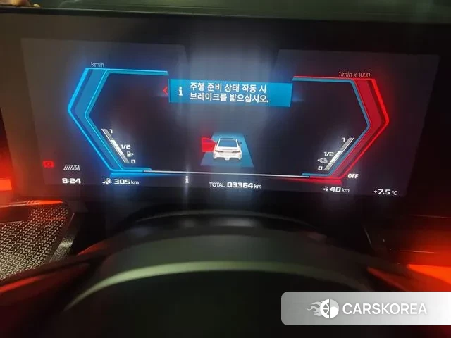 BMW M5 (G90) id 3605547 из Кореи 14