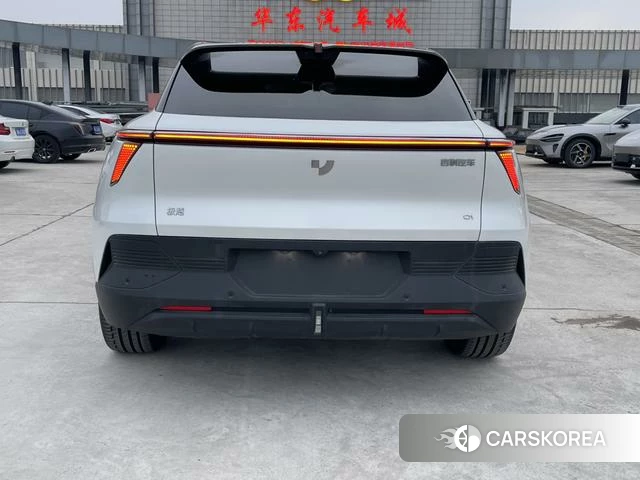 Extremely more 01 id 3920672 из Китая 11