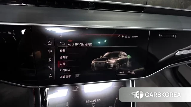 Audi A8 (D5) id 3482839 из Кореи 20