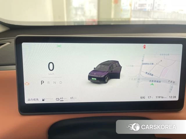 Zero-running car Zero run C16 id 3890046 из Китая 15