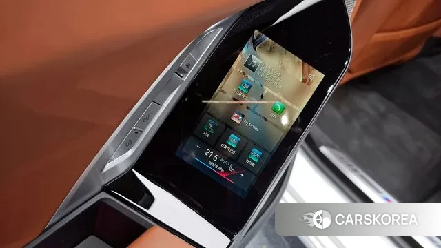 BMW 7 Series (G70) id 3751009 из Кореи 20