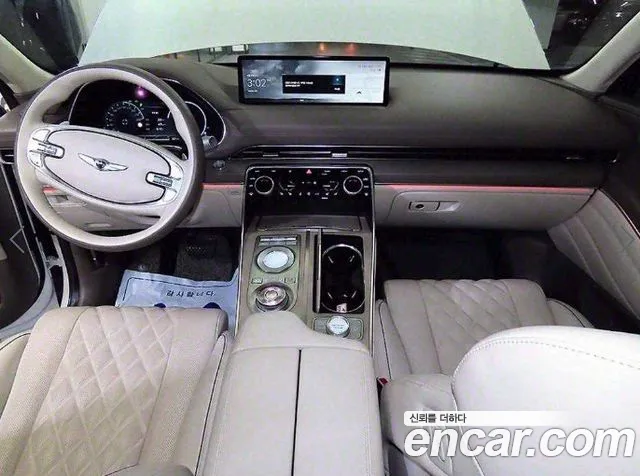 Genesis GV80 id 2719326 из Кореи 20