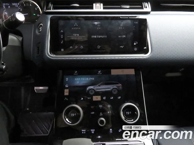 Land Rover Range Rover Velar id 2953948 из Кореи 20