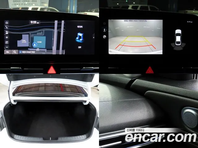 Hyundai Avante (CN7) id 2674305 из Кореи 20