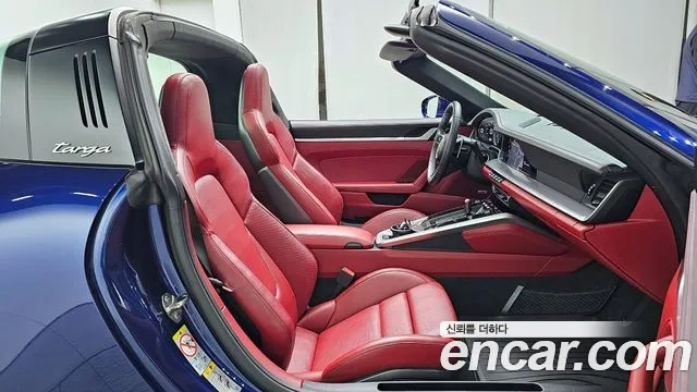 Porsche 911(992) id 2863984 из Кореи 20