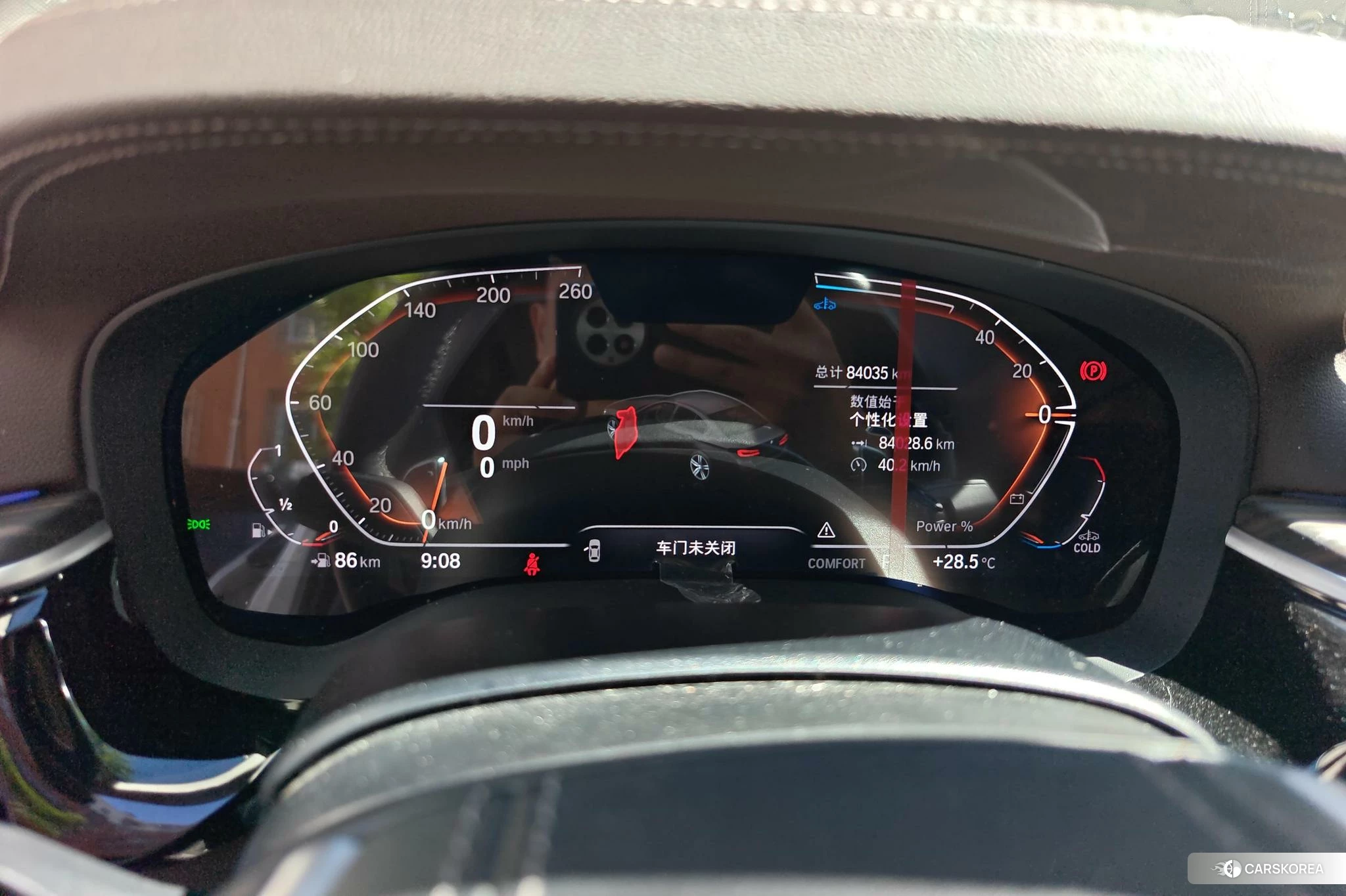 BMW 5 series id 4453974 из Китая 17