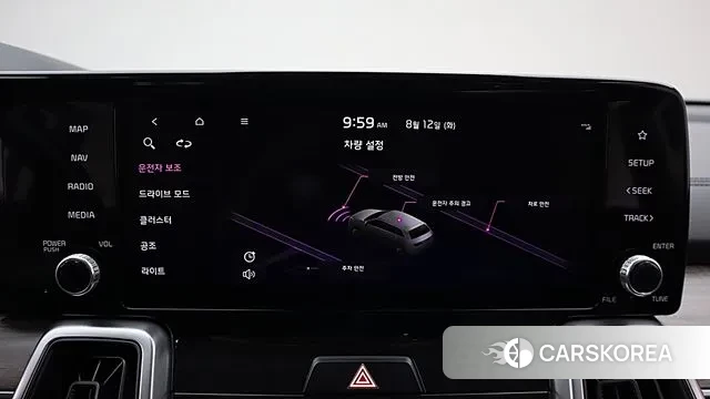 Kia Sorento 4th Generation id 3264552 из Кореи 20