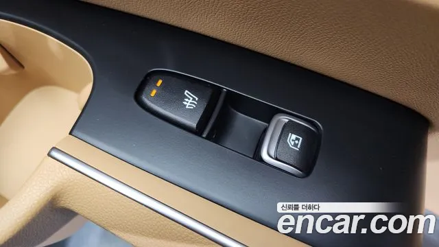 Kia Sorento 4th Generation id 2656097 из Кореи 20