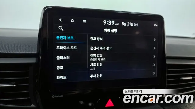 Hyundai Veloster (JS) id 2755243 из Кореи 20