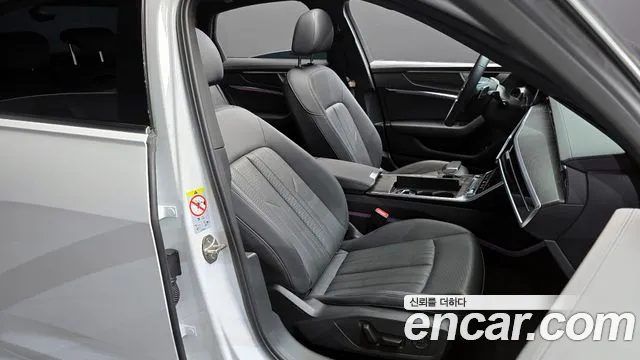 Audi A6 (C8) id 2816580 из Кореи 20