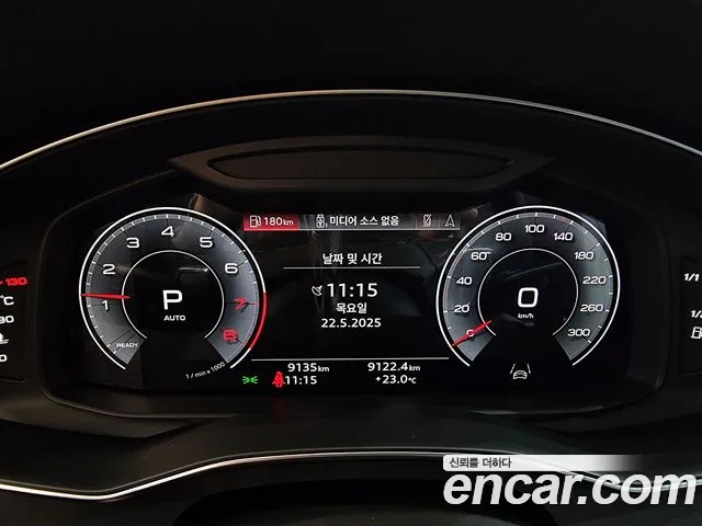 Audi A6 (C8) id 2842374 из Кореи 20