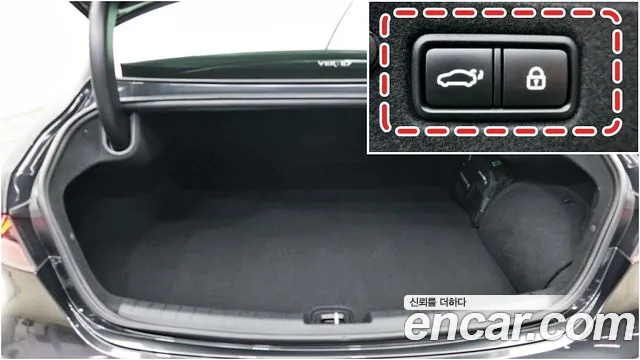 Hyundai The New Grandeur IG Hybrid id 2714216 из Кореи 20