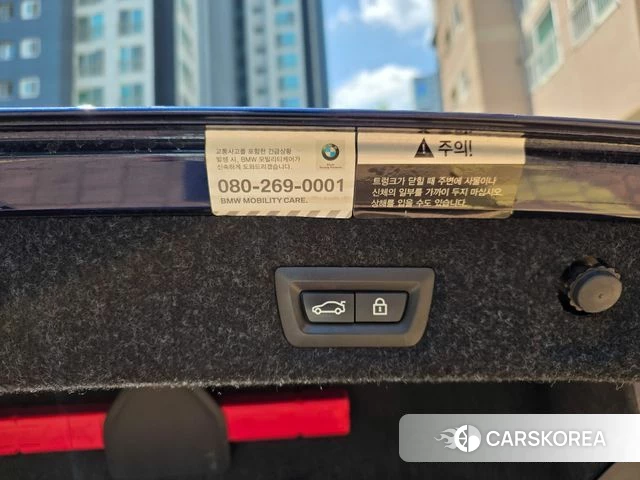 BMW 5 Series (G30) id 4508126 из Кореи 20