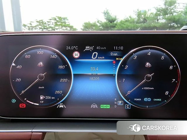 Mercedes-Benz GLS - Class X167 id 4505889 из Кореи 20
