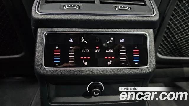 Audi A6 (C8) id 2667388 из Кореи 20