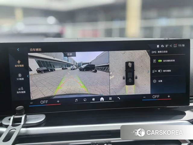 BMW 3 series id 4277965 из Китая 20