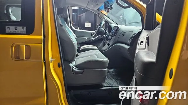 Hyundai The New Grand Starex id 2908014 из Кореи 20