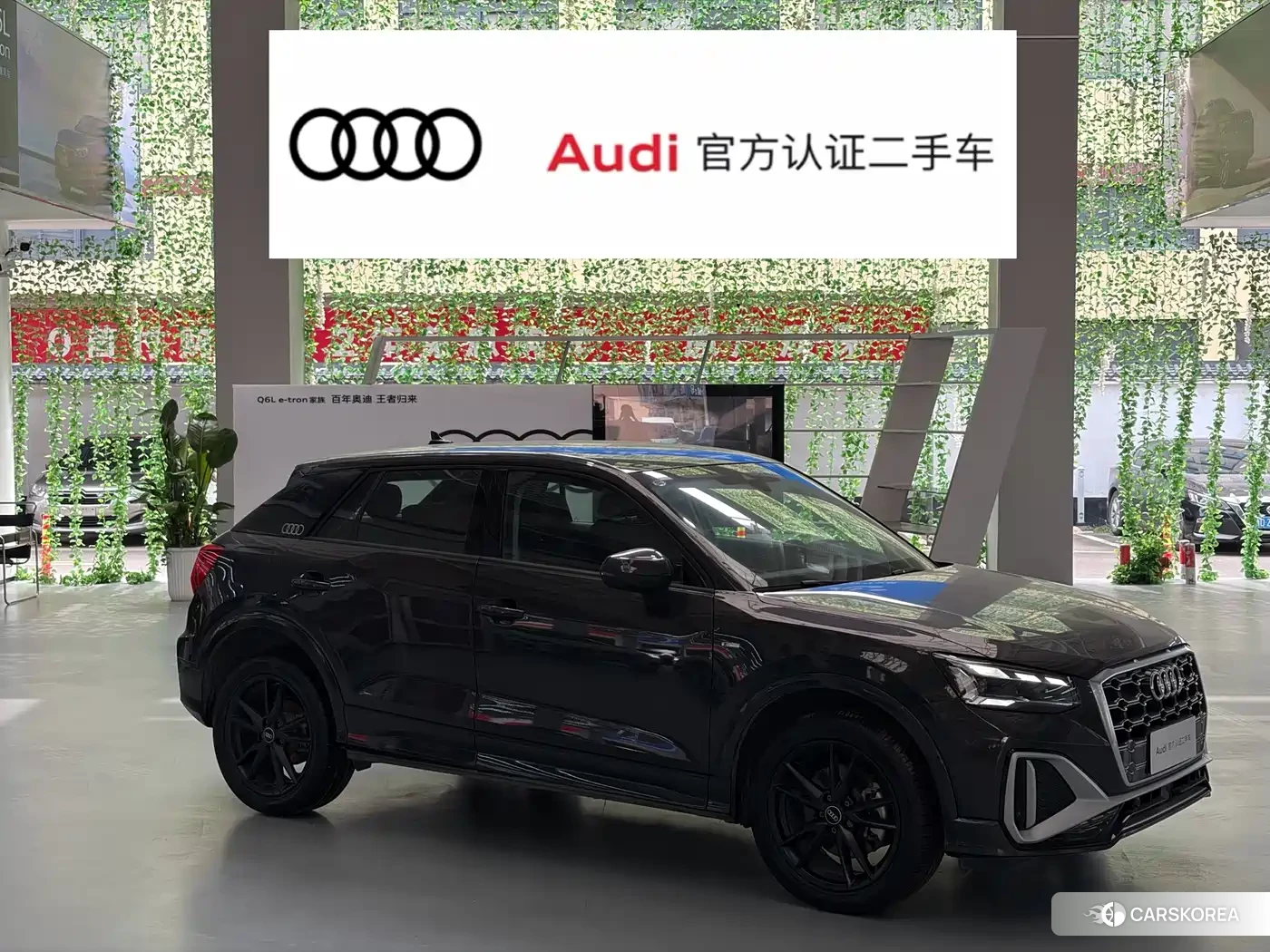 Audi Q2L id 4545644 из Китая 21
