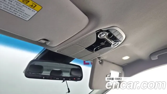 Hyundai Grandeur IG id 2661634 из Кореи 20