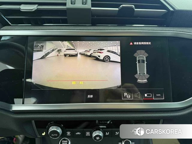 Audi Q3 id 4359208 из Китая 23