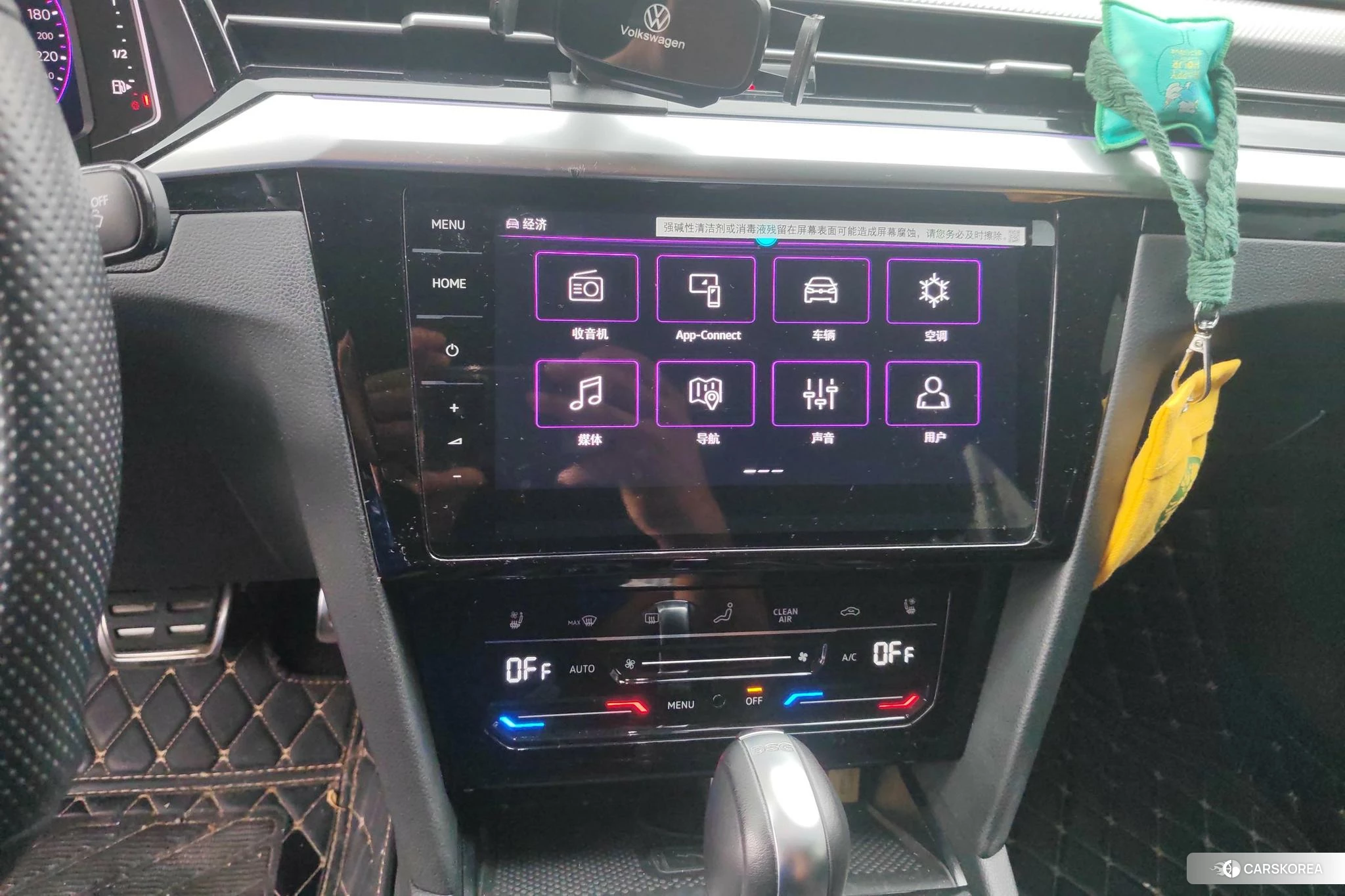 Volkswagen CC id 4513830 из Китая 17