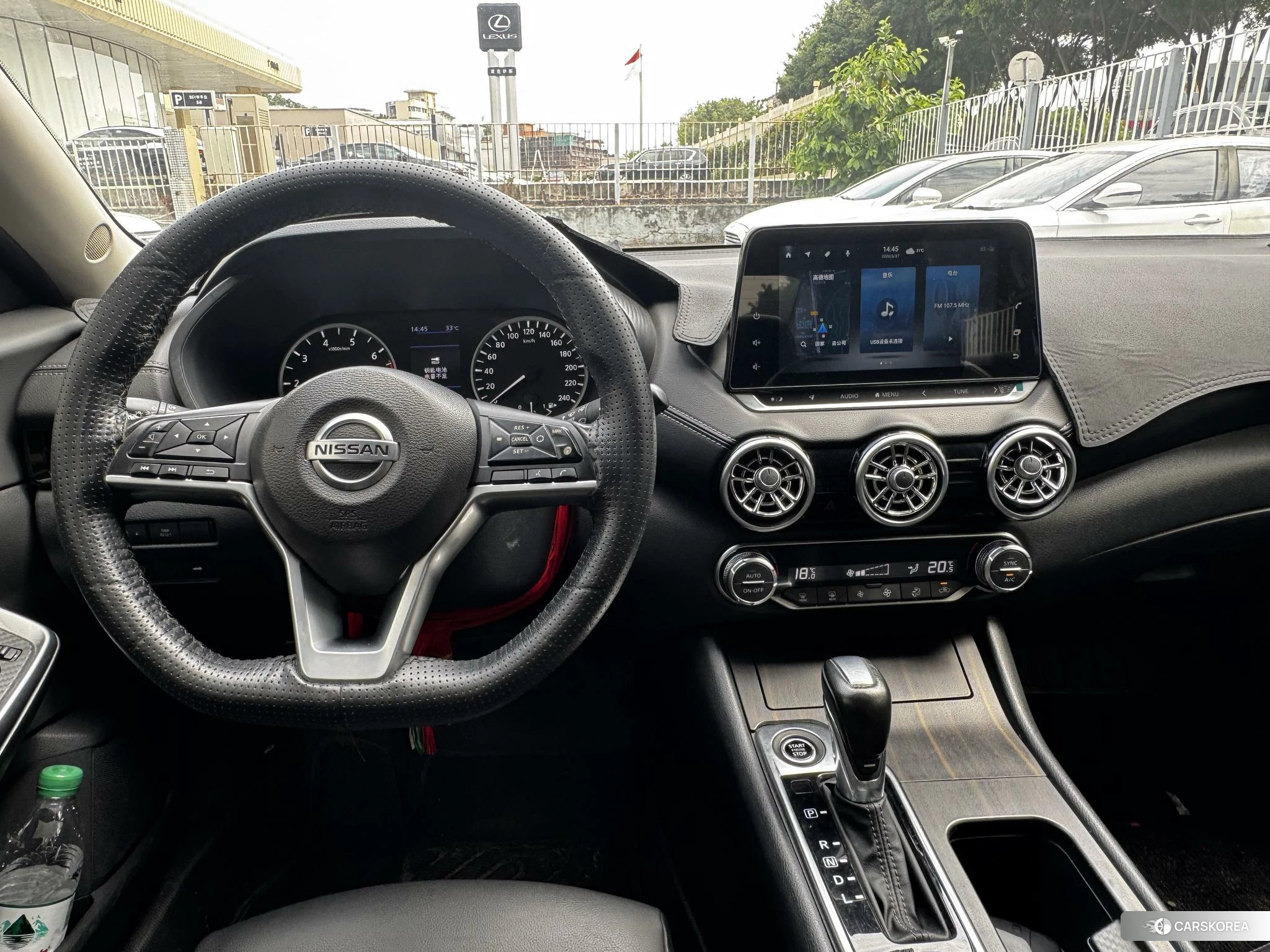 Nissan Xuan Yi id 4515145 из Китая 17