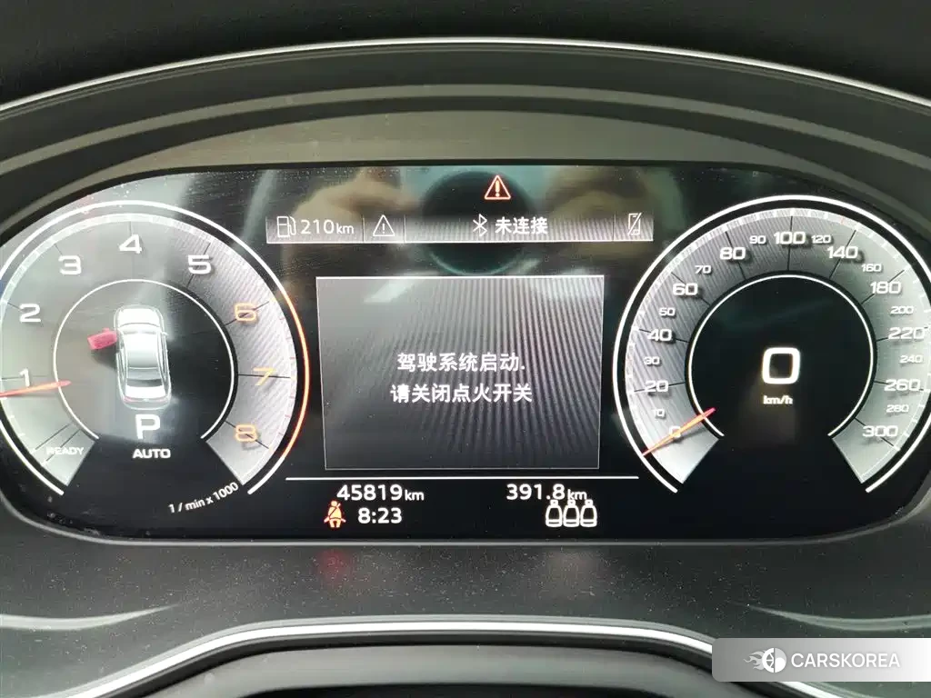 Audi A4L id 4622368 из Китая 19